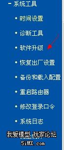 图二