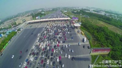 高速路严重拥堵 慢游才是假日好选择 高速路严重拥堵 慢游才是假日好选择