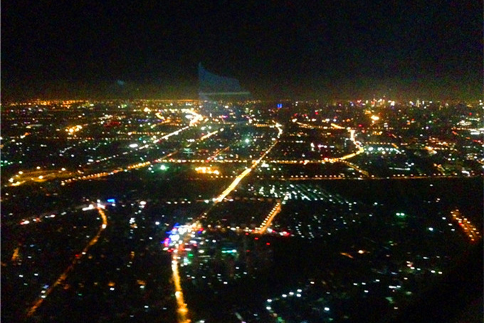 上海高清航拍夜景图