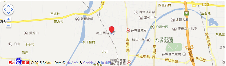 枣庄西站地理位置图